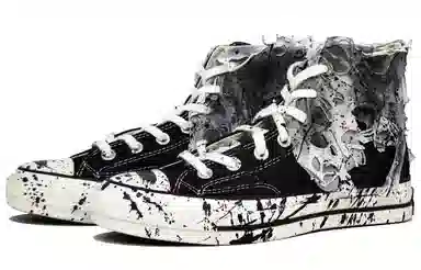 Converse Chuck 70 Mountain Art
