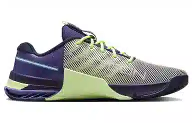 Nike Metcon 8 AMP