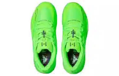 PUMA MB.01 Low Green