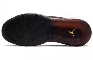 Jordan Mars 270 Black Yellow