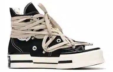 Converse 1970s chuck taylor NO.205
