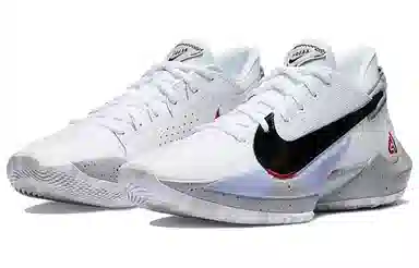 Nike Air Zoom Freak 2 White Cement