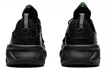 Anta Unrestrained Low-Top Dad Shoes Black
