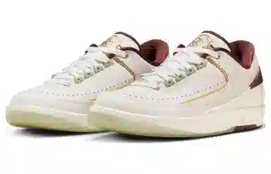 Jordan Air Jordan 2 Low CNY