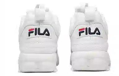 FILA Disruptor 2 Premium White