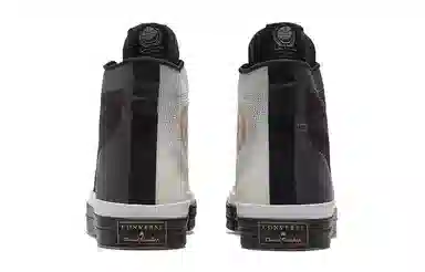 Converse 1970s Chuck Taylor All Star