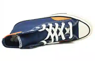 Converse 1970s Chuck Taylor All Star