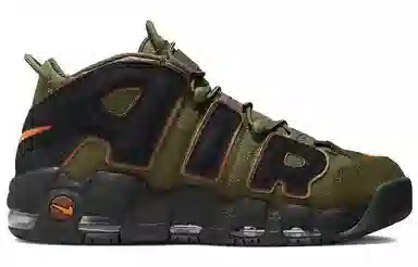 Nike Air More Uptempo "Cargo Khaki"