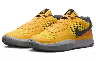 Nike Ja 1 Laser Orange