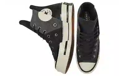 Converse 1970s Plus Black Grey