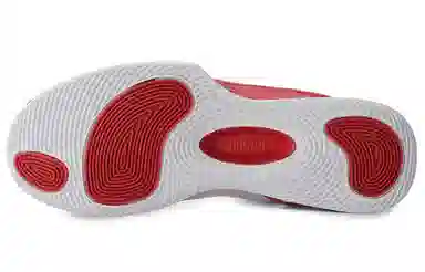 Jordan Ultra Fly 2 Low White Red