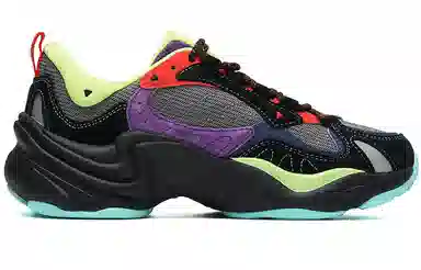 Fila Fusion Heritage Running