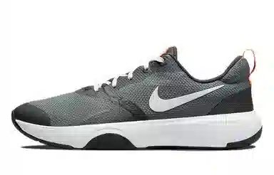 Nike City Rep TR Grey
