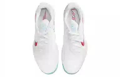 Nike Air Zoom Vapor Pro White