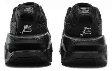 FILA Space