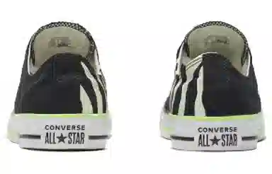 Converse Chuck Taylor All Star Low Zebra