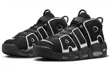 Nike Air More Uptempo "OG"