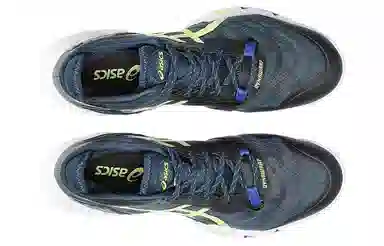 Asics Metarise Black Yellow