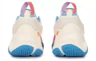 Nike Giannis Immortality 2 EP White Blue