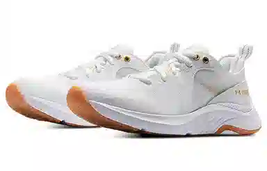 Under Armour HOVR Omnia Metallic