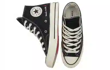 Converse 1970s Chuck Taylor All Star Hi Valentine's Edition