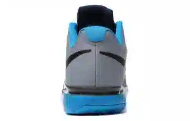 Nike Zoom VaporFly 4%