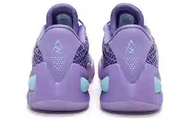 RIGORER Reeves 1 Lilac