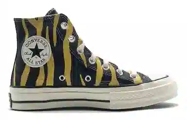 Converse 1970s Yellow Black