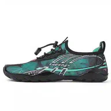 Leyang Training Shoes Dutch Green