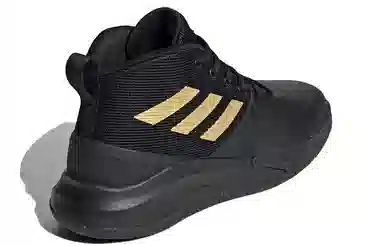 adidas OwnTheGame Black Gold