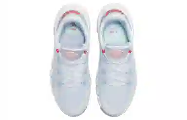 Nike Free Metcon 4 Light Blue