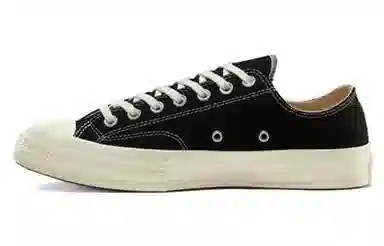 CDG Play x Converse Chuck 70 Plus