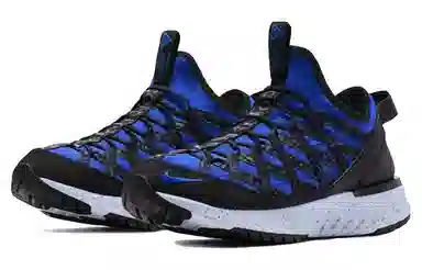 Nike ACG React Terra Gobe The Abyss