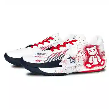 Nike Air Zoom G.T. Cut Academy