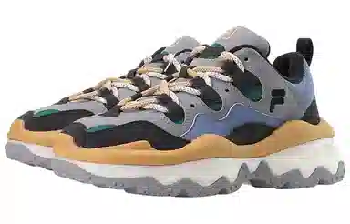 FILA Fusion QD96 Mysterious Grey Alpine Green