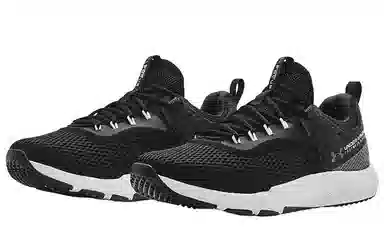 Under Armour Charged Focus