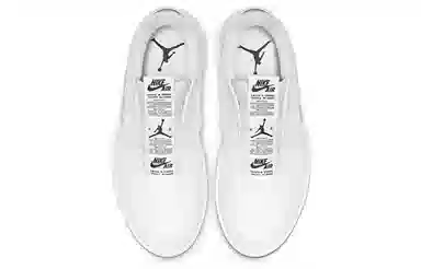 Jordan Air Jordan 1 Low Slip White