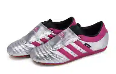 adidas Taekwondo 811 Neon Silver