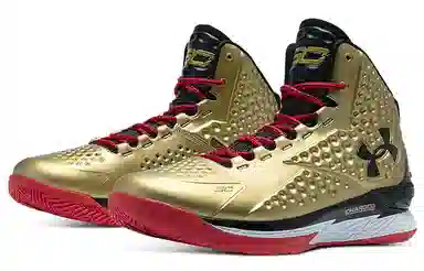 Under Armour Curry 1 Nation's Finest