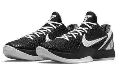 Nike Zoom Kobe 6 Protro "Mambacita Sweet 16"