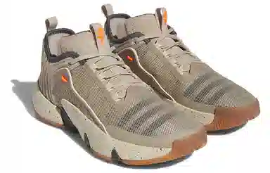 adidas Trae Unlimited Brown Black