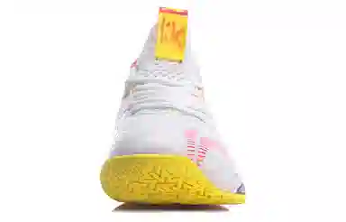 LiNing Tuxi 4 Low White Red