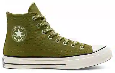 Converse Chuck Taylor All Star 1970s Gore-Tex Green