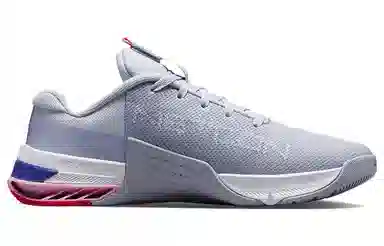 Nike Metcon 8