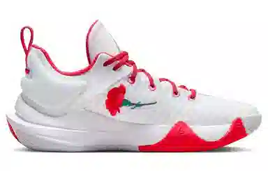 Nike Giannis Immortality Low White Pink