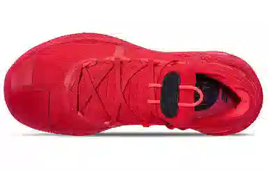 Under Armour Curry 6