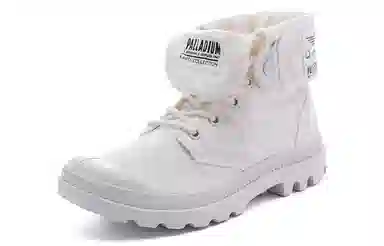 Palladium Baggy Organic White