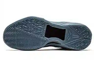 Nike Zoom Kobe 7 Black Mamba Collection Fade to Black 7