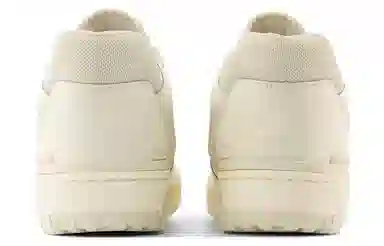 New Balance 550 Beige