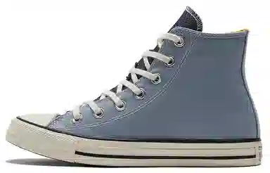 Converse All Star High Top Grey